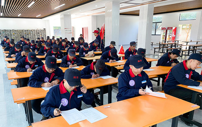 ������ѧ�����ǰ��