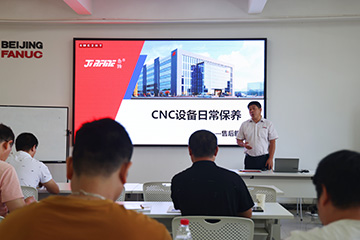 ̫������tcy8722(�й���)���޹�˾����