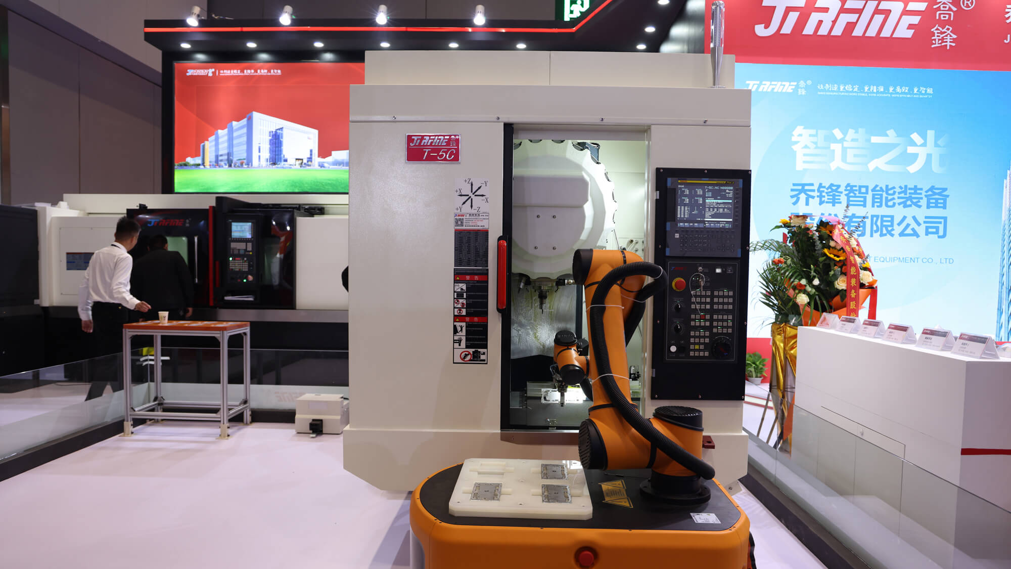 ̫������tcy8722(�й���)���޹�˾����