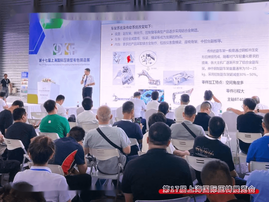 ̫������tcy8722(�й���)���޹�˾����